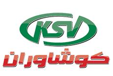 کمک عقب پراید CNG روغنی کوشاوران