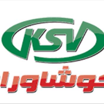 کمک جلو چپ پراید روغنی کوشاوران